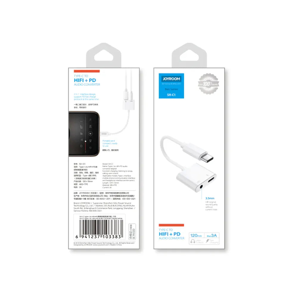 محول صوت SH-C1 من النوع c إلى HIFI+PD (رقمي)