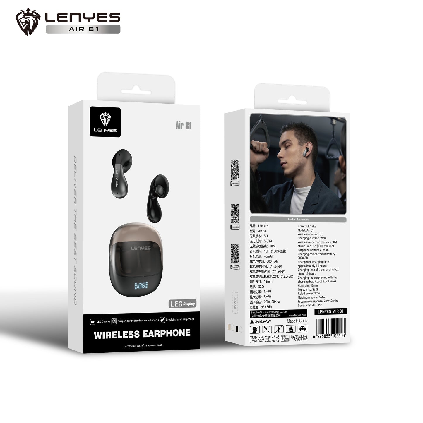 سماعات الأذن LENYES Air 81
