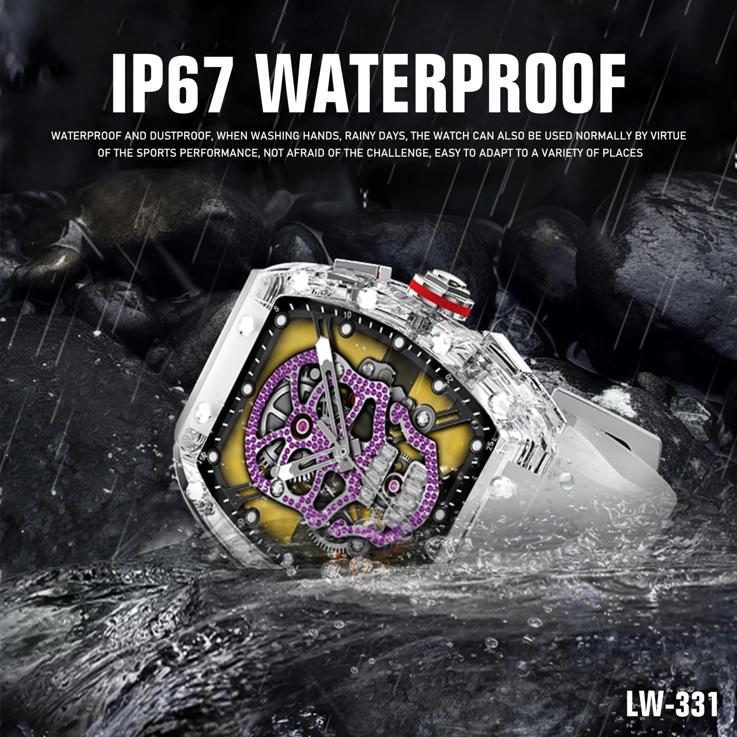 لي LW-331