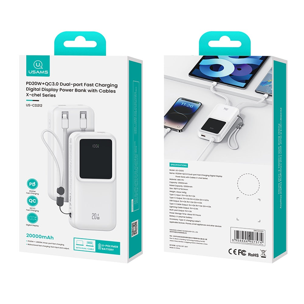 US-CD212 PD20W+QC3.0 باور بانك ثنائي المنفذ بشاشة رقمية وشحن سريع مع كابلين - سلسلة X-chel بسعة 20000 مللي أمبير/ساعة