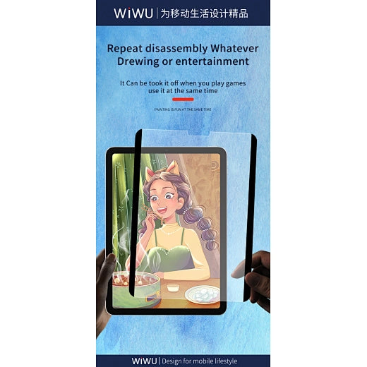 واقي شاشة مغناطيسي قابل للإزالة من WiWU لجهاز iPad