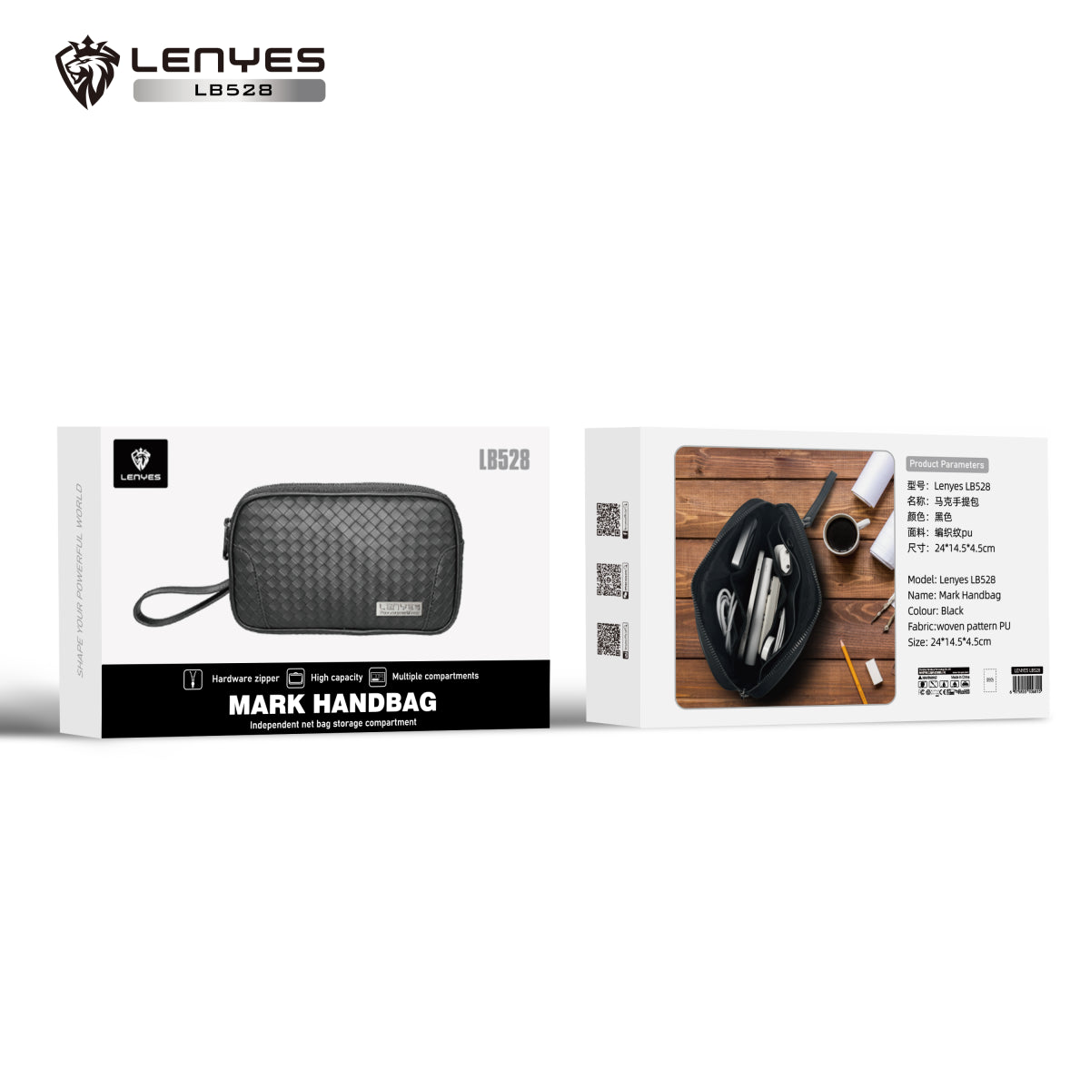 حقيبة لينيس LB528 
