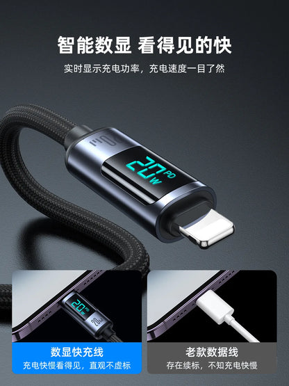JR CABLE