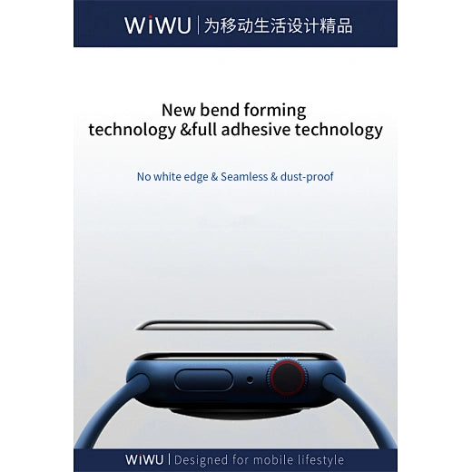 واقي شاشة WIWU لساعة Apple Watch