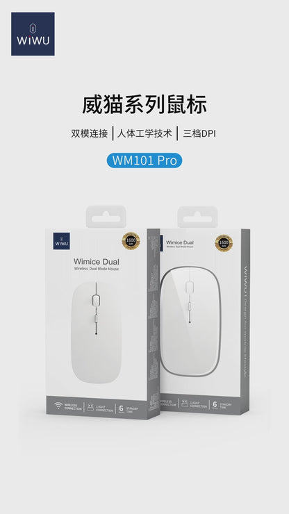 WiWU WIMICE ماوس بلوتوث ثنائي الوضع
